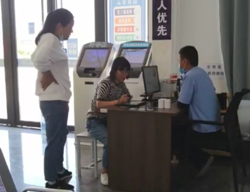 科二過了、科三我來了